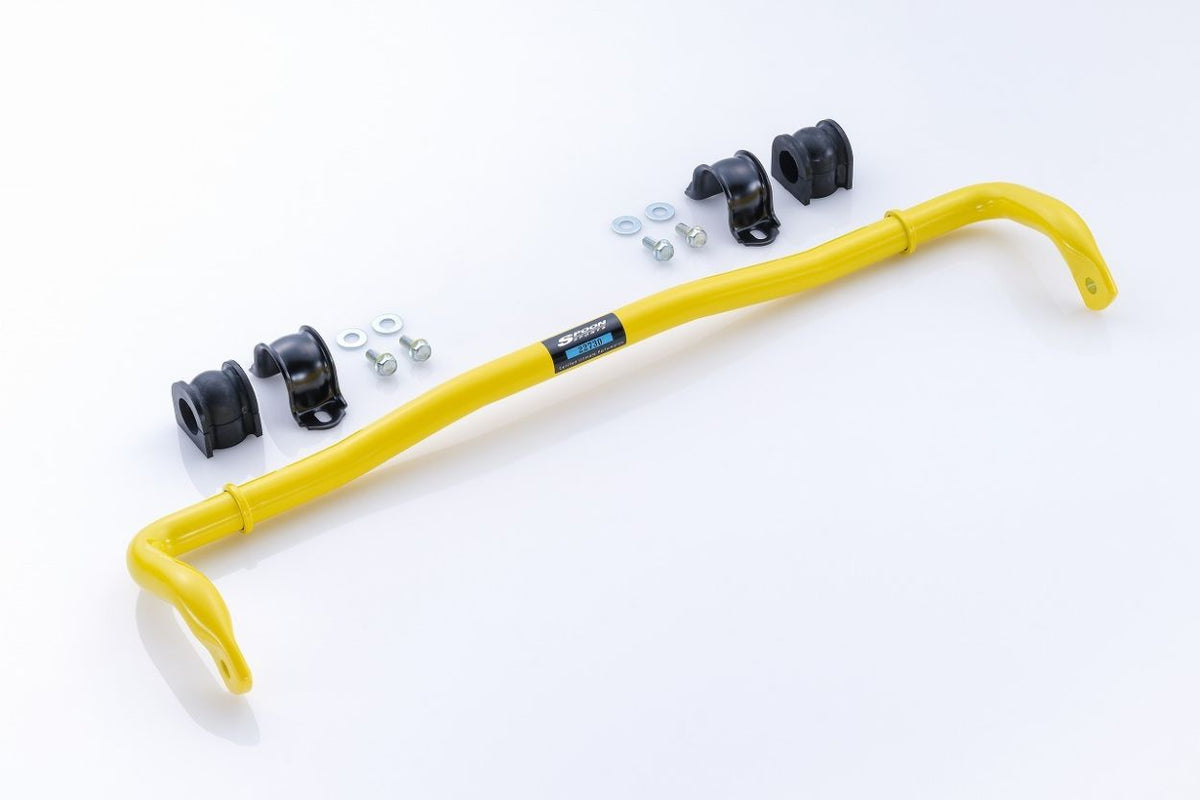 Spoon Sports Civic Type R FK8 / FL5 Rear Stabilizer Set – Ballade