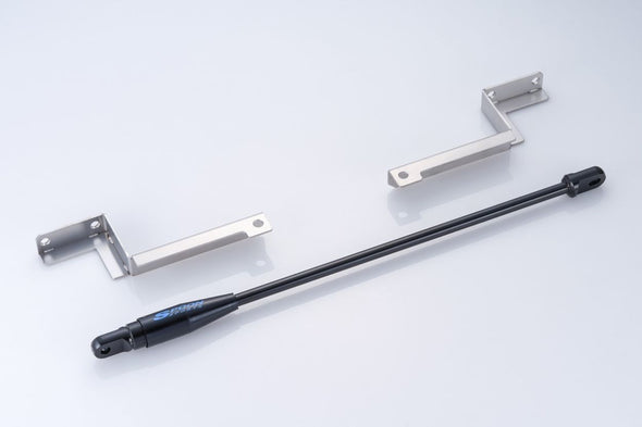 Spoon Sports 22+ Civic FL1 / FL5 Motion Control Beam Kit