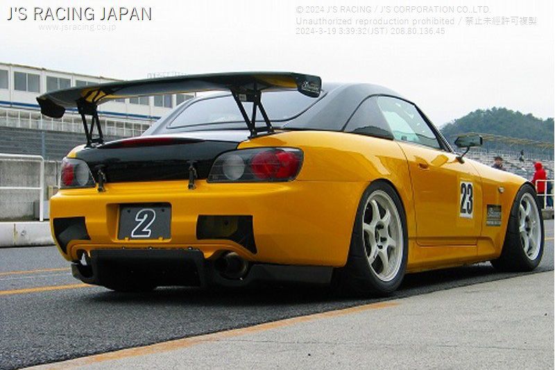 J's Racing 00-03 S2000 Carbon Fiber Rear Diffuser – Ballade Sports
