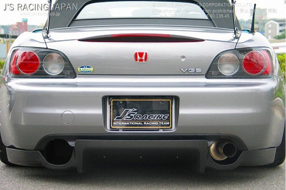 J's Racing 00-03 S2000 Carbon Fiber Rear Diffuser