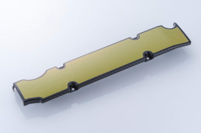 Spoon Sports F20C F22C Carbon Plug Cover